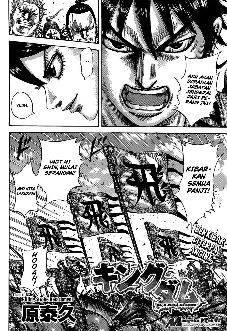 Chapter 530 - halaman 4