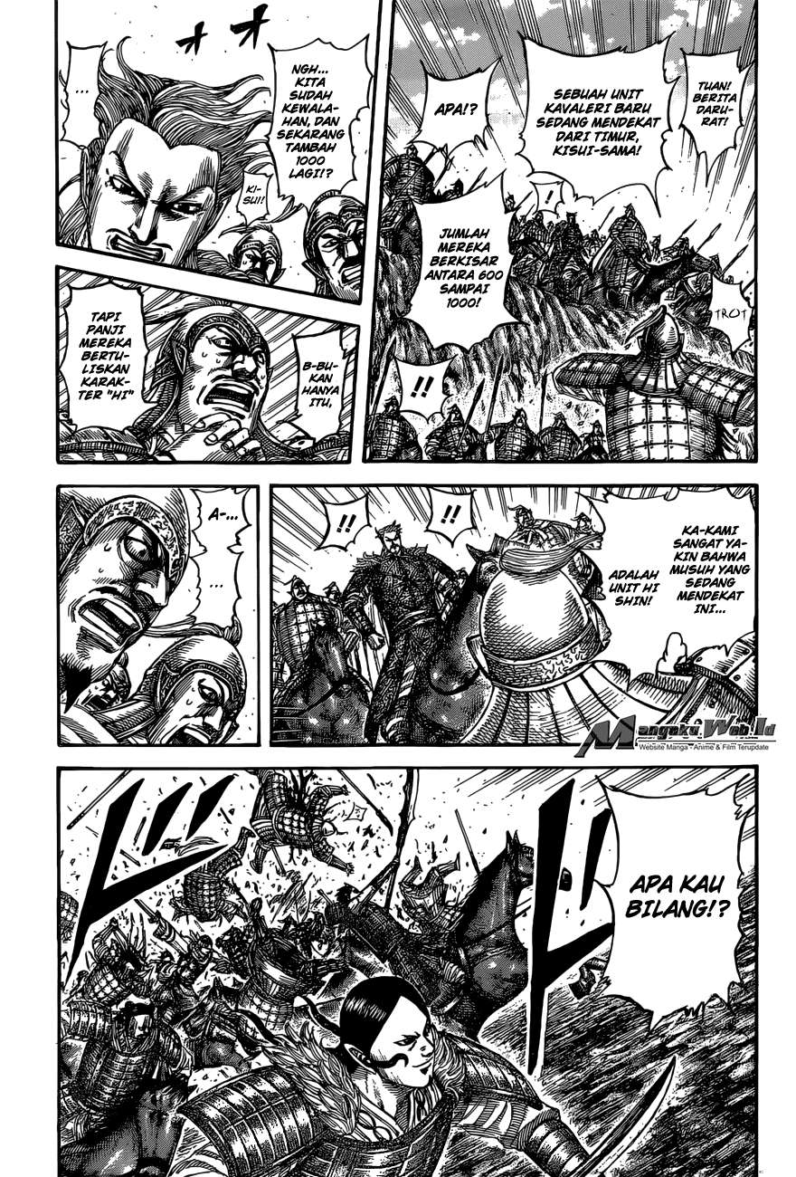 Chapter 530 - halaman 5