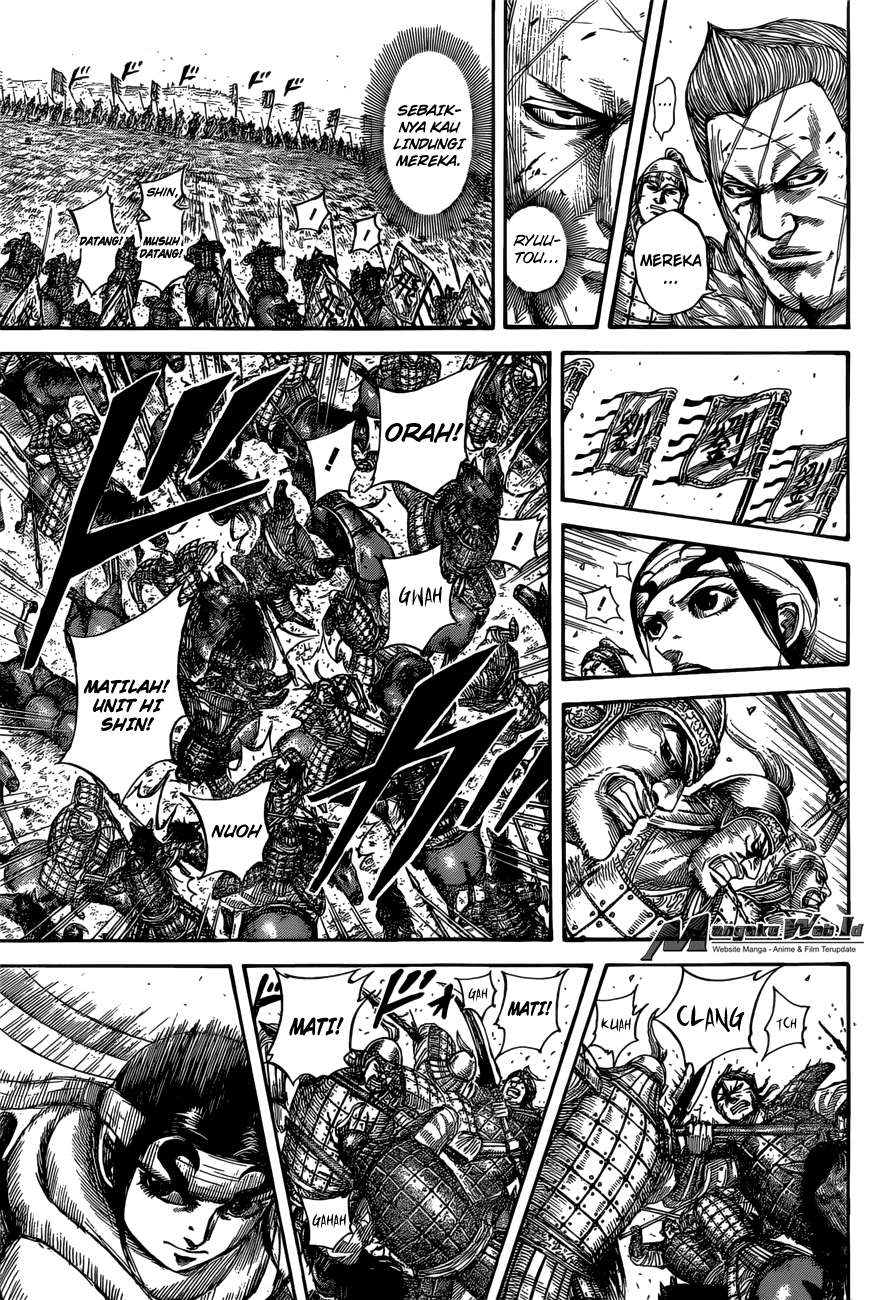Chapter 530 - halaman 9