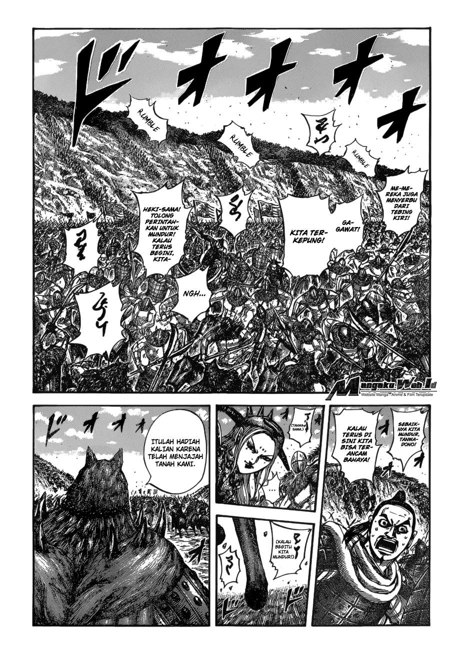 Chapter 529 - halaman 2