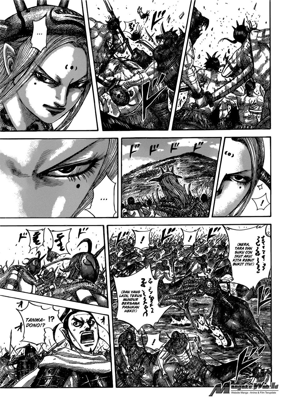 Chapter 529 - halaman 4