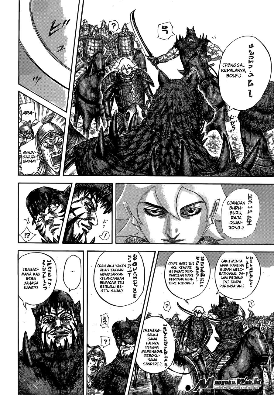 Chapter 528 - halaman 15