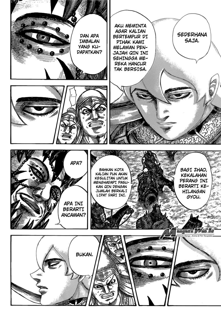 Chapter 528 - halaman 17