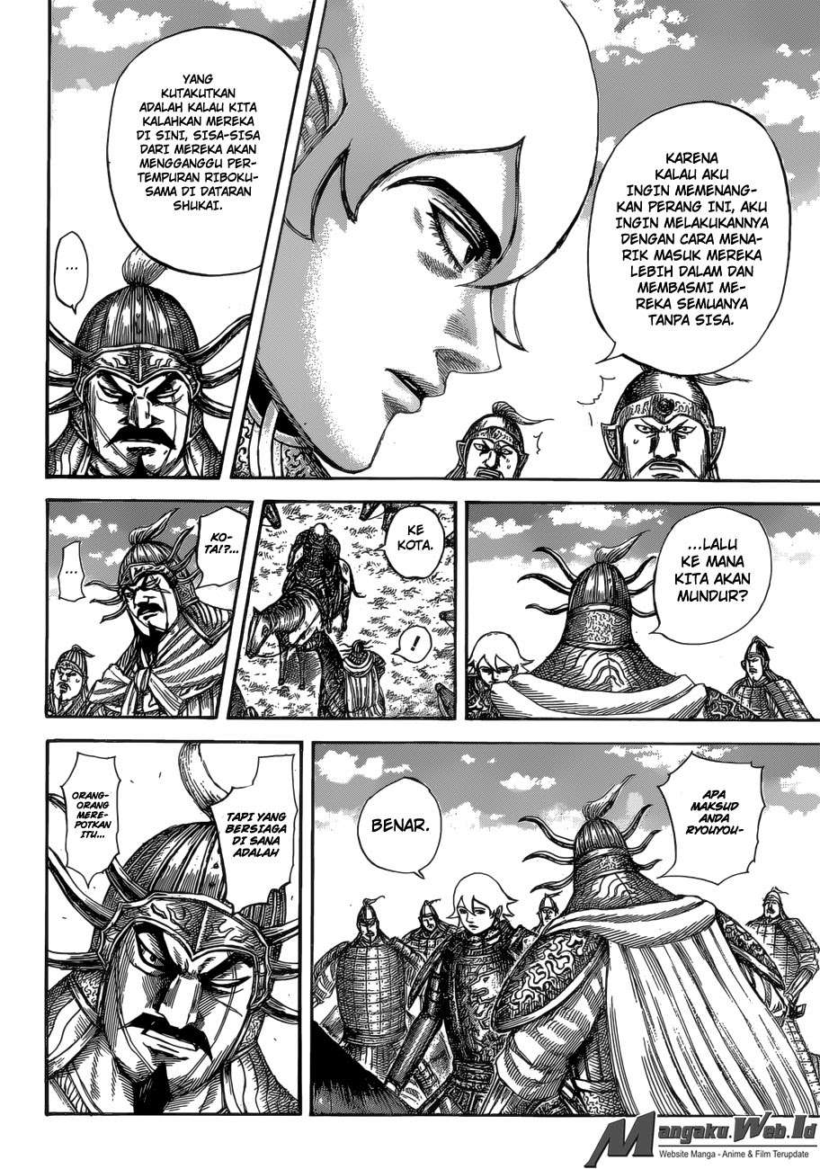 Chapter 527 - halaman 12