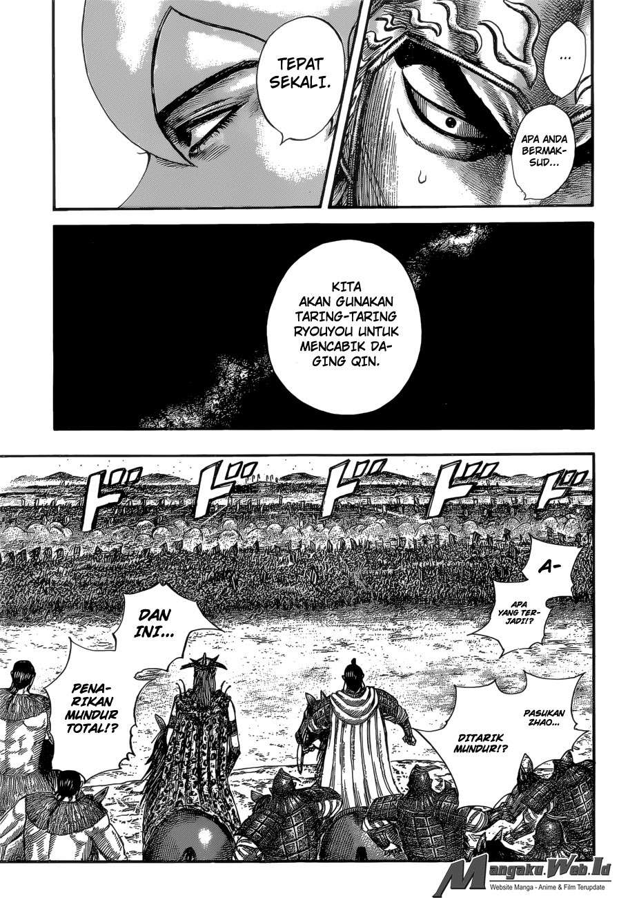 Chapter 527 - halaman 13