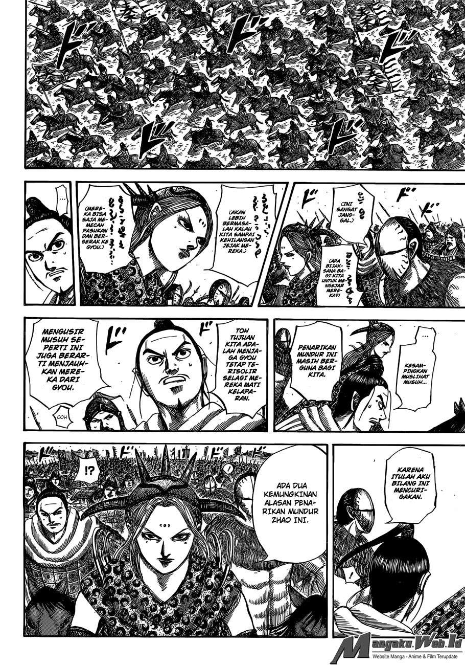 Chapter 527 - halaman 14
