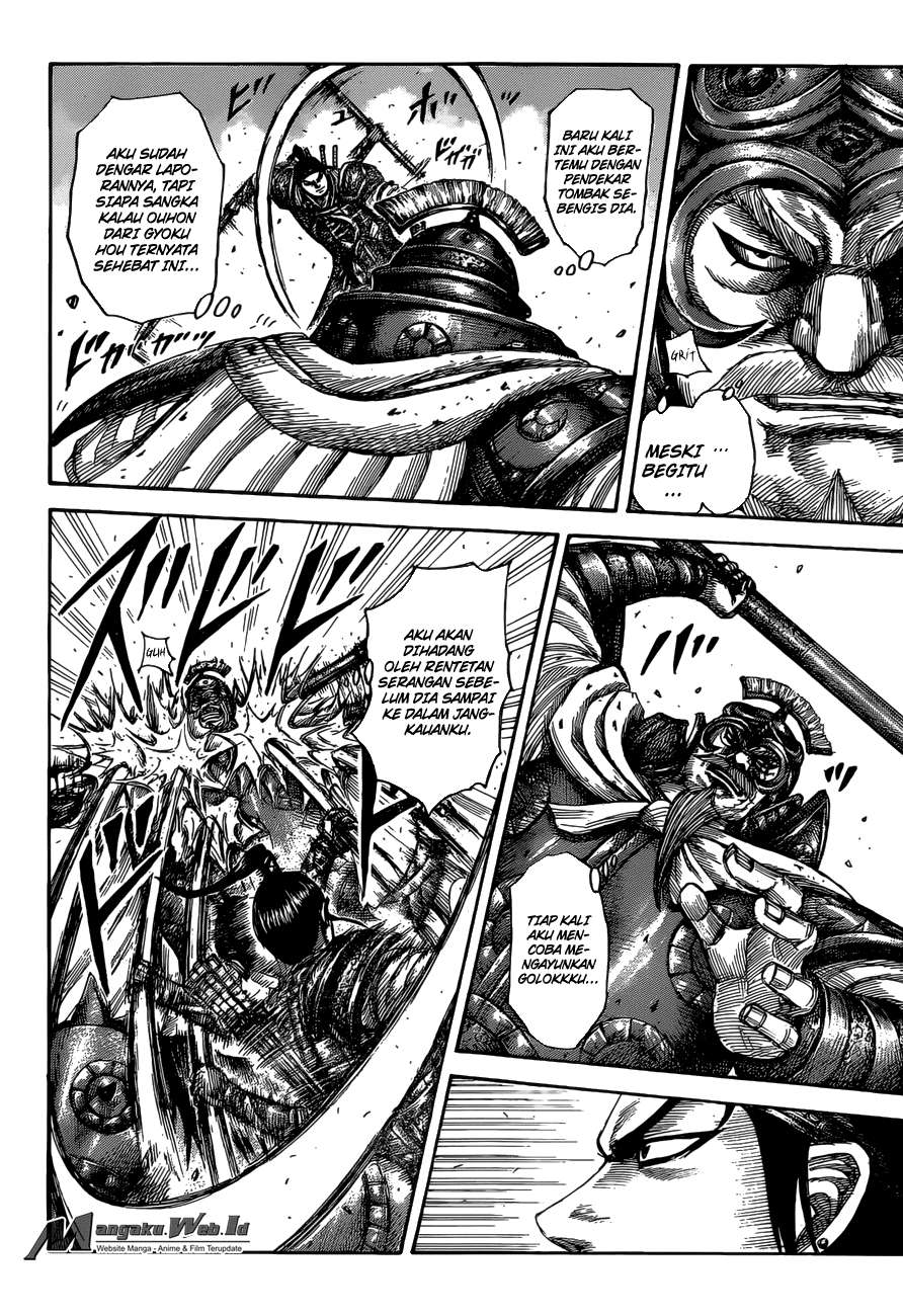 Chapter 526 - halaman 6