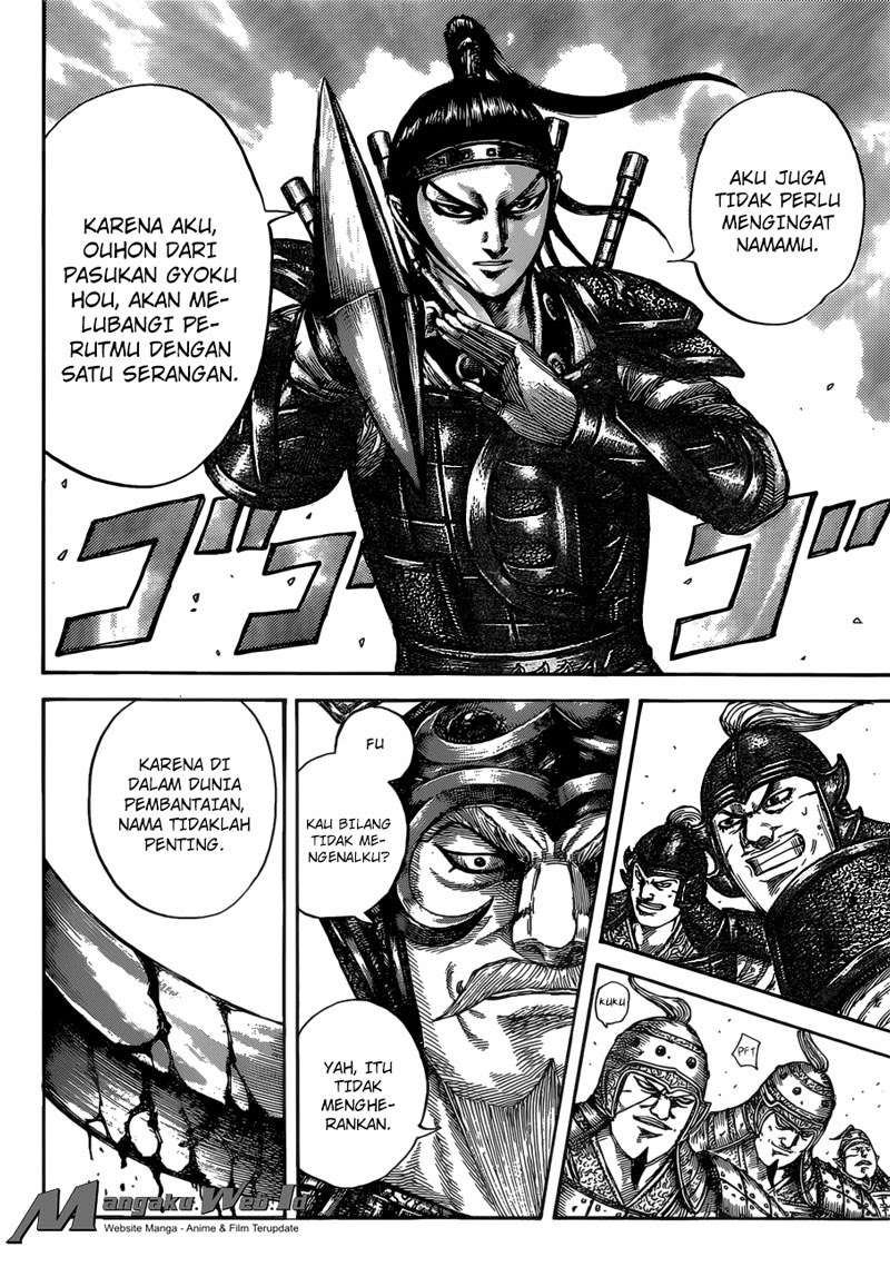 Chapter 525 - halaman 14