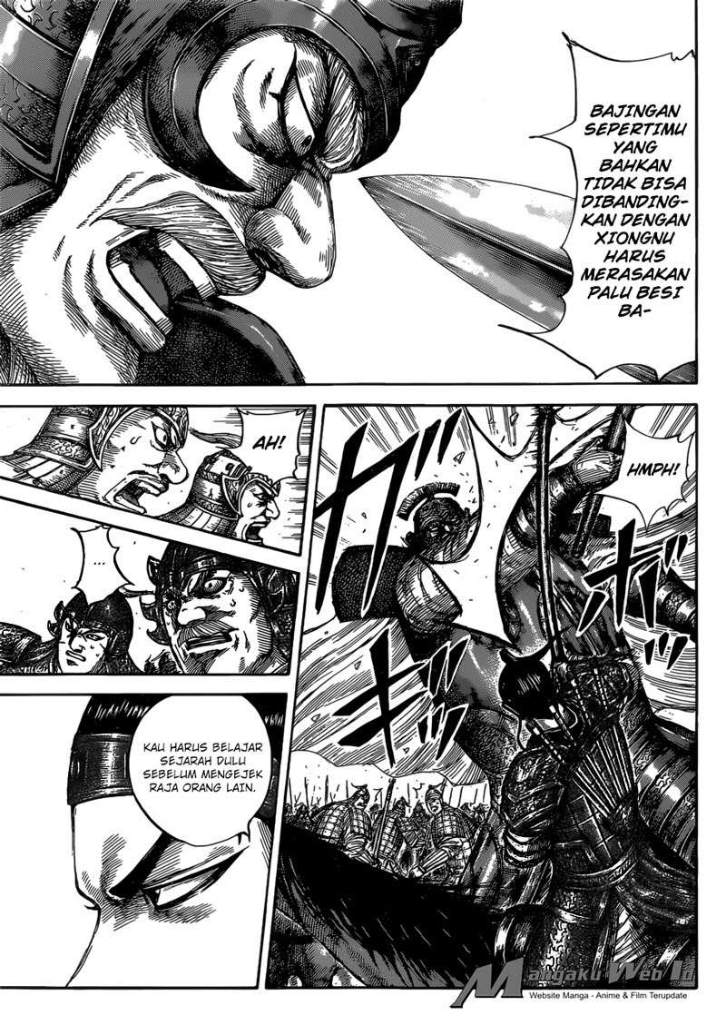 Chapter 525 - halaman 17