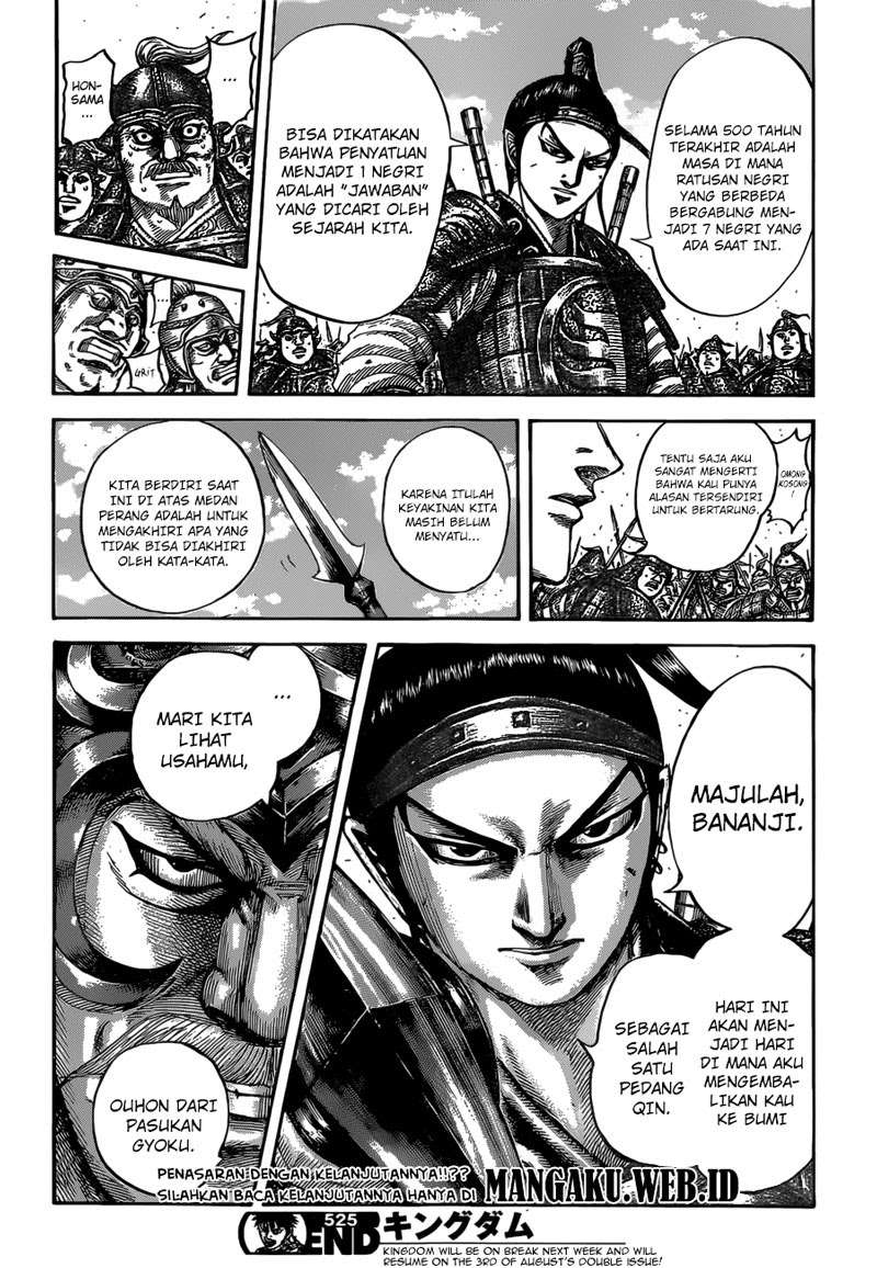 Chapter 525 - halaman 18