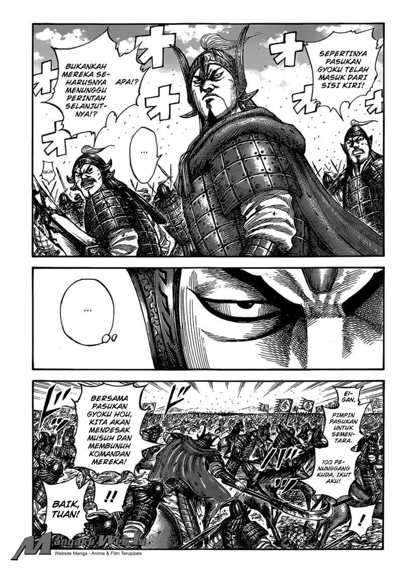 Chapter 525 - halaman 2