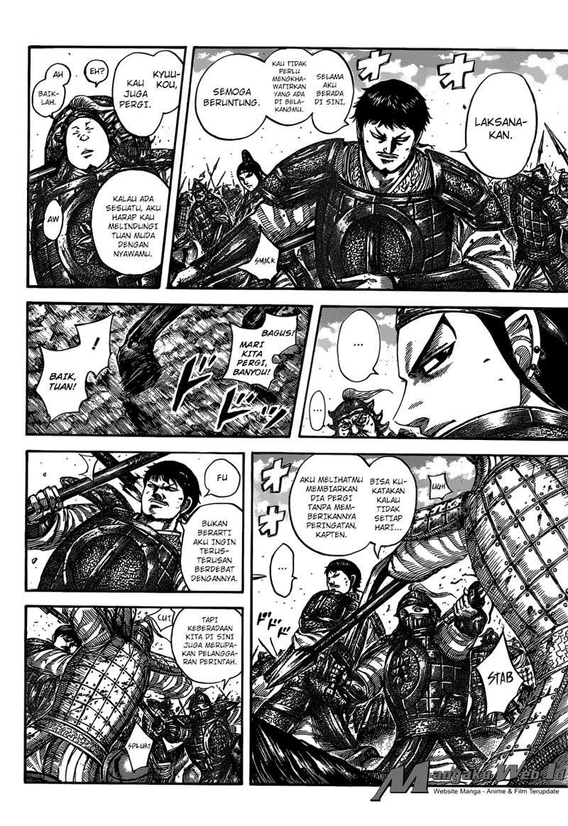 Chapter 525 - halaman 5