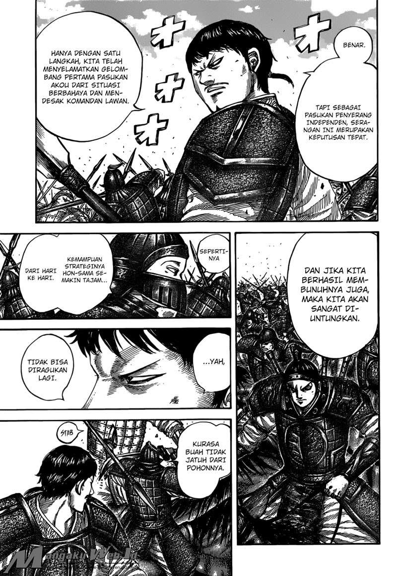 Chapter 525 - halaman 6