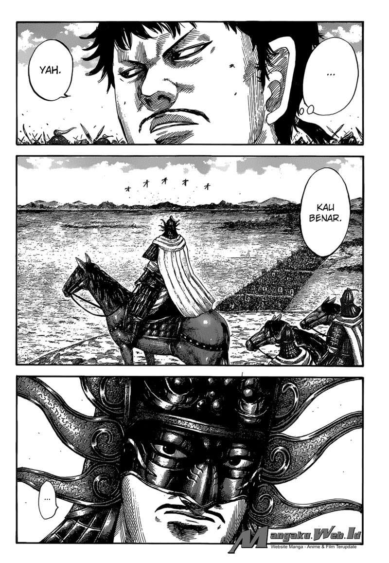 Chapter 525 - halaman 7