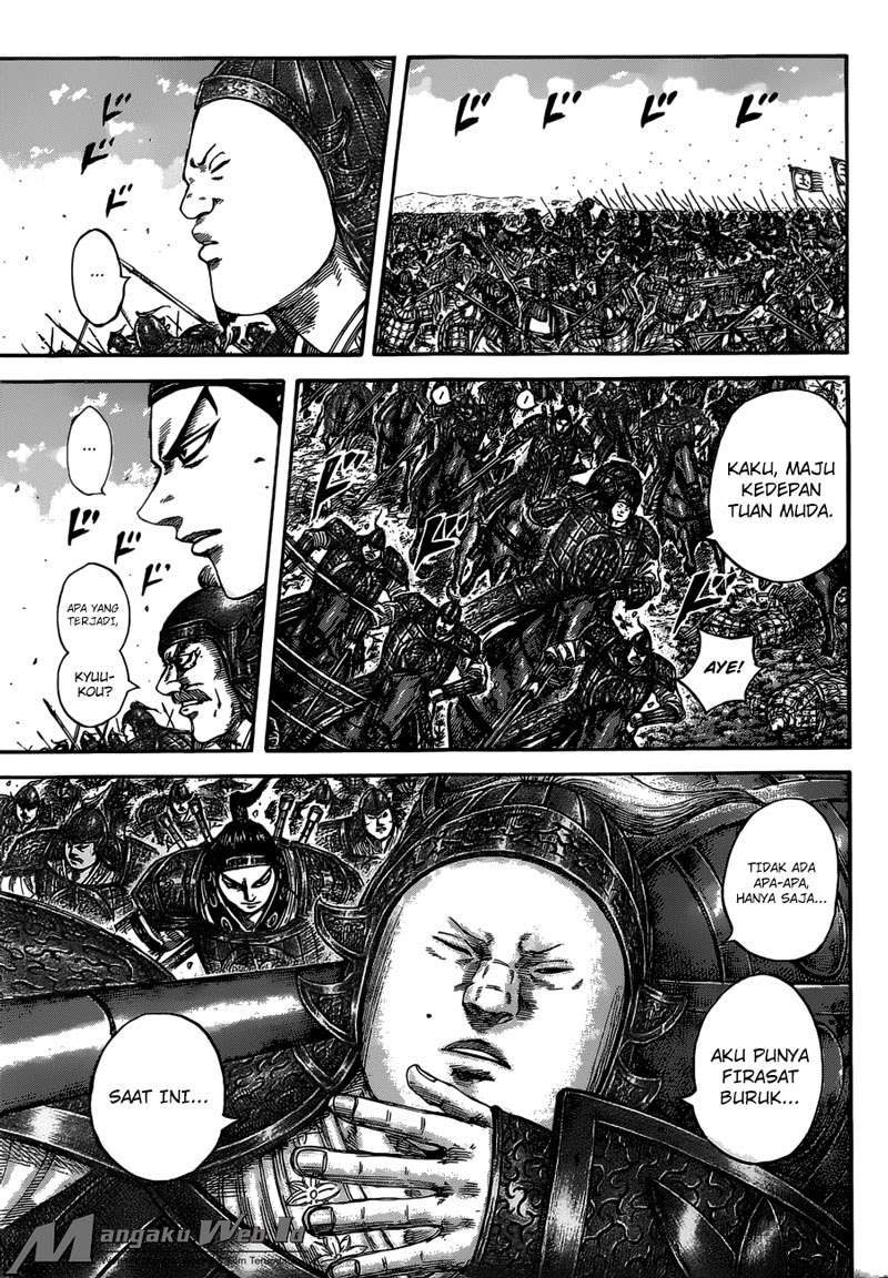 Chapter 525 - halaman 8