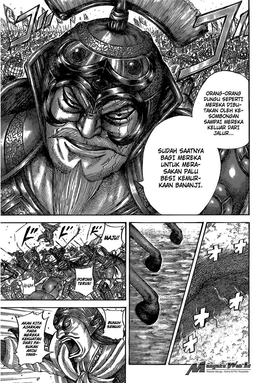 Chapter 524 - halaman 14