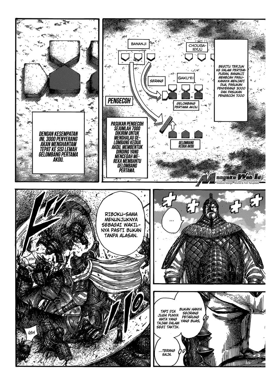 Chapter 524 - halaman 17