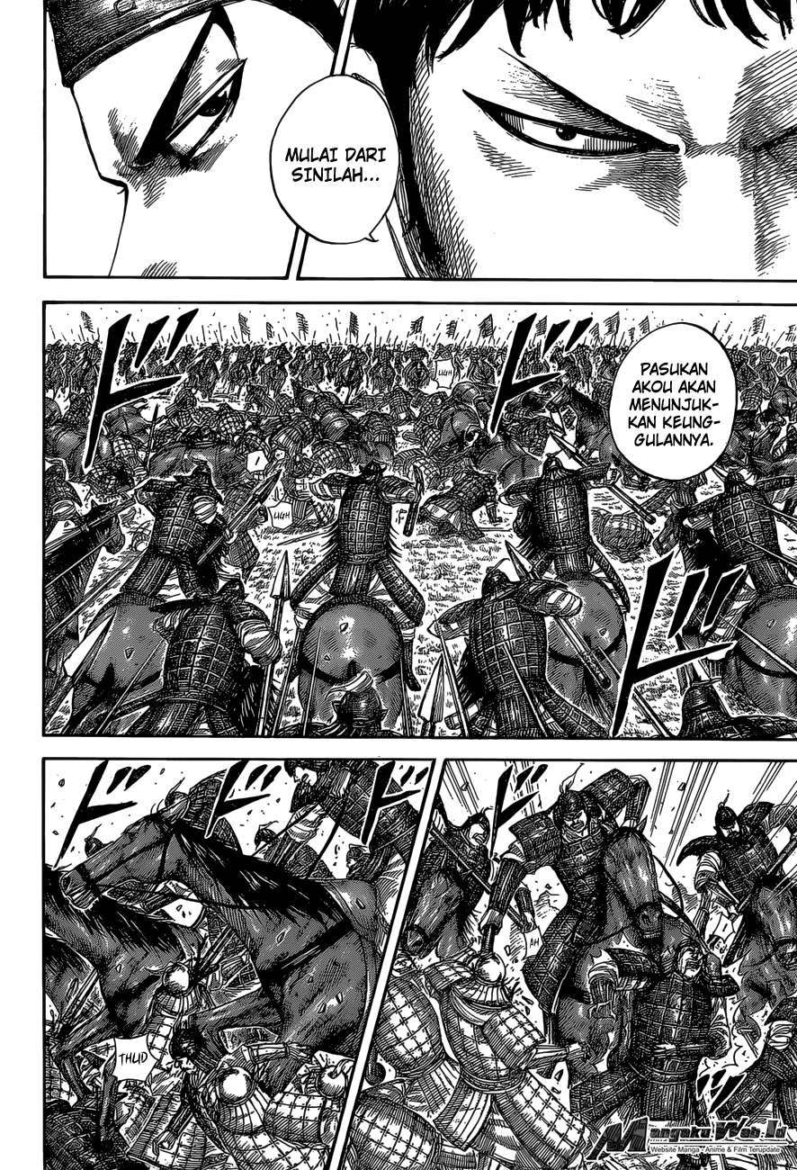 Chapter 524 - halaman 7