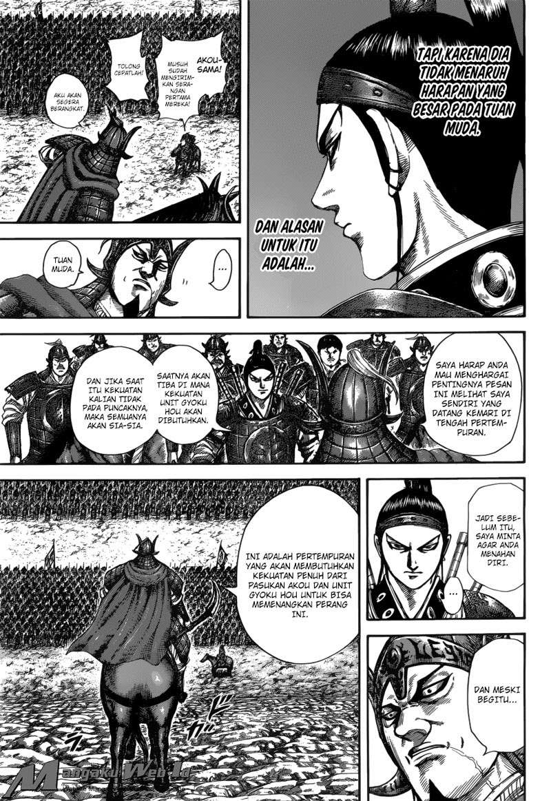 Chapter 523 - halaman 15
