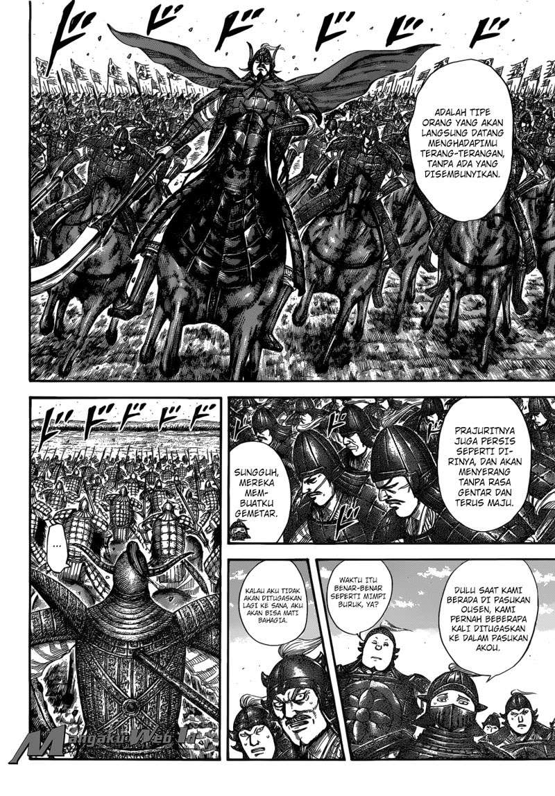 Chapter 523 - halaman 17