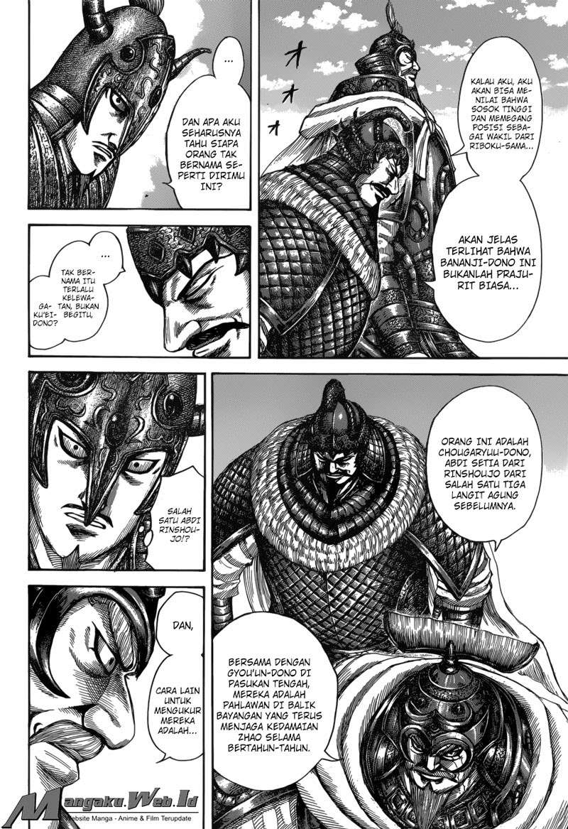 Chapter 523 - halaman 8