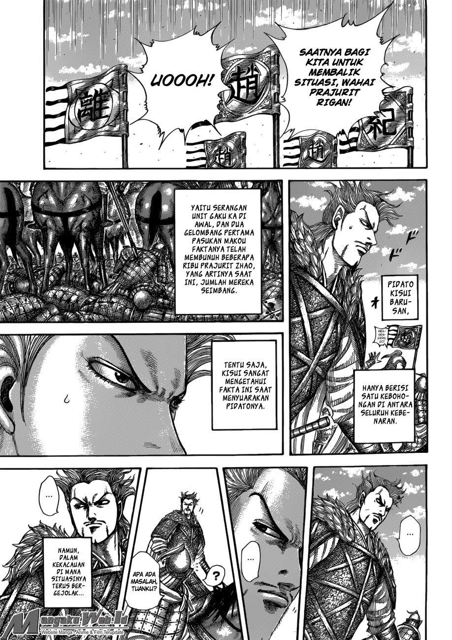 Chapter 522 - halaman 14