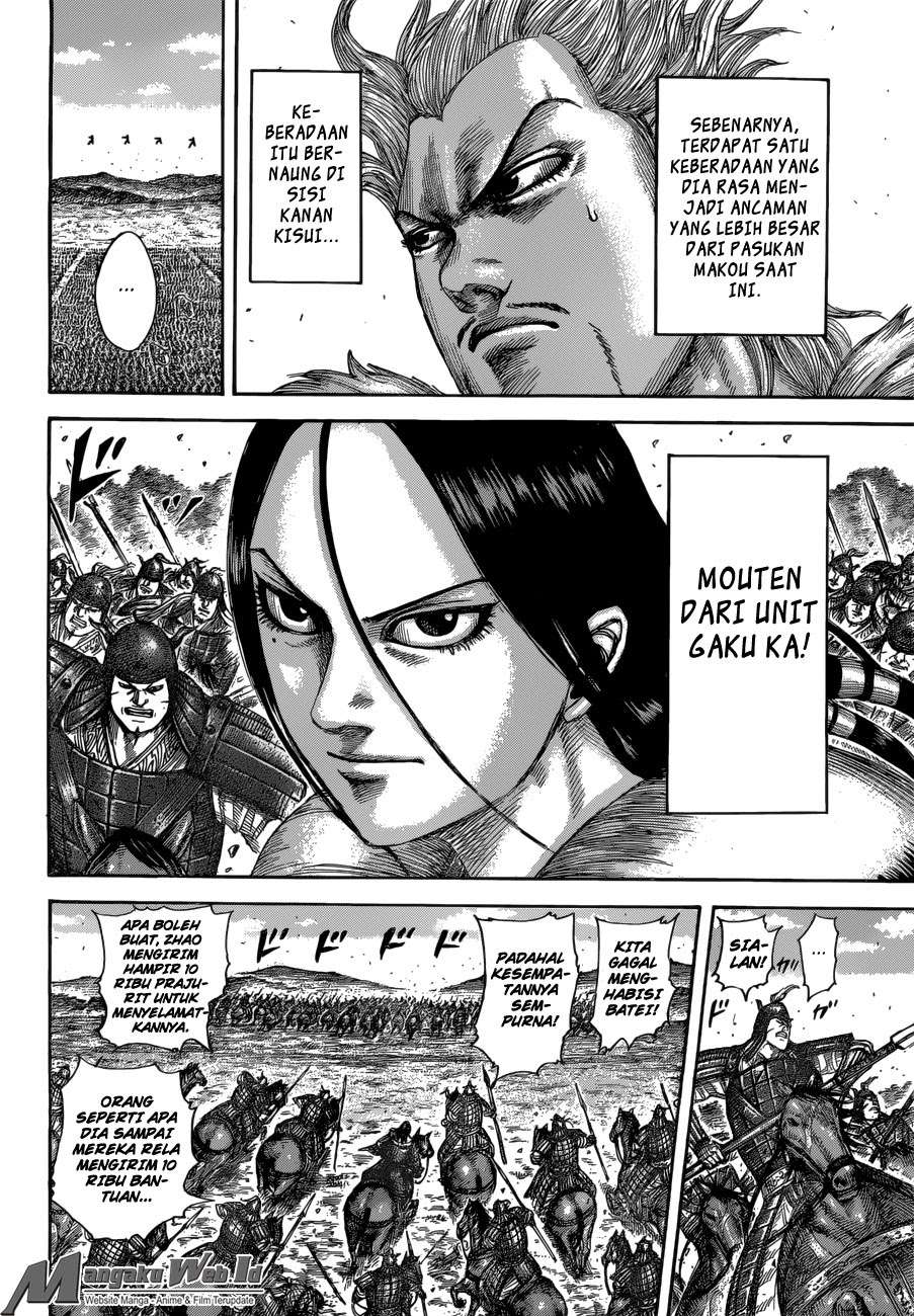 Chapter 522 - halaman 15