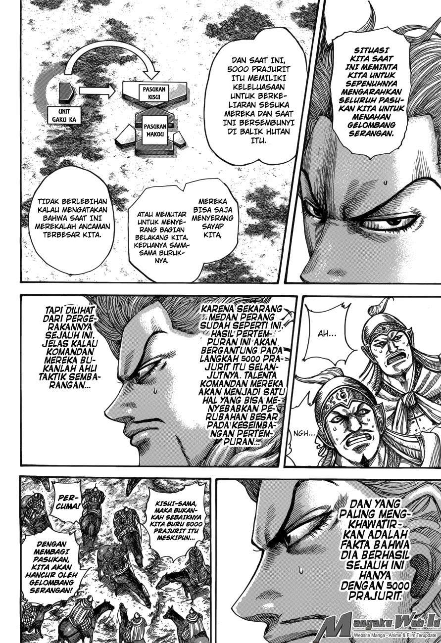 Chapter 522 - halaman 17