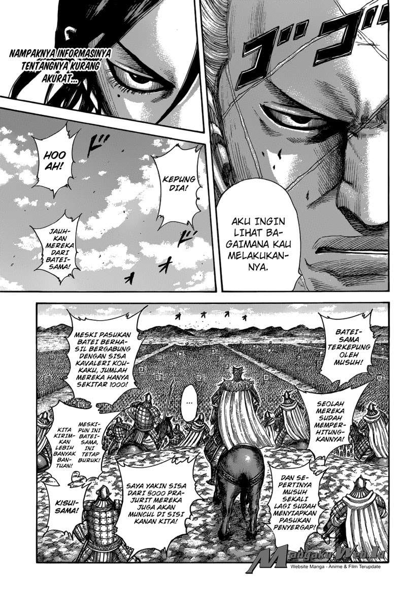 Chapter 521 - halaman 12