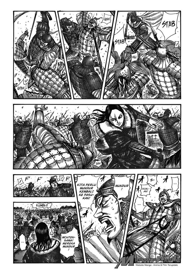 Chapter 521 - halaman 2