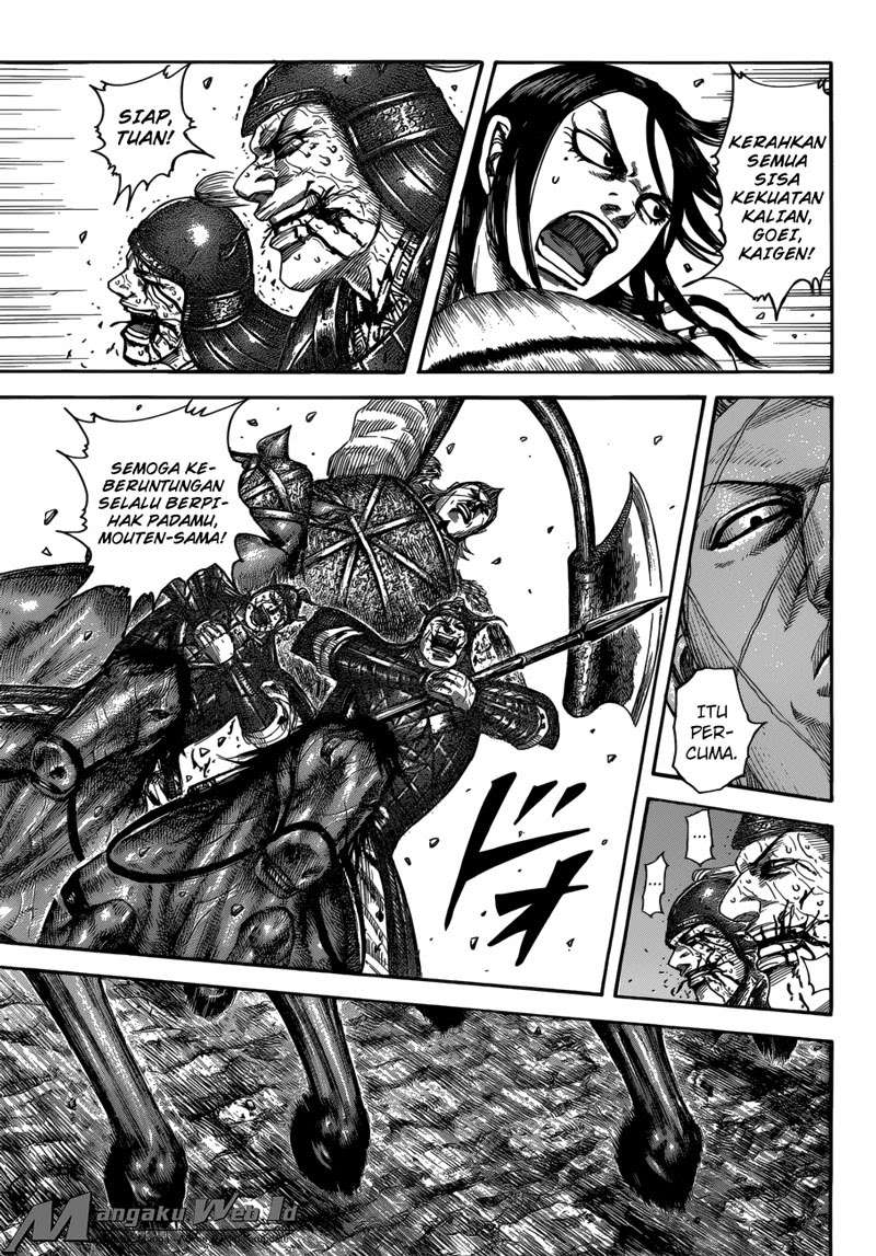 Chapter 521 - halaman 8