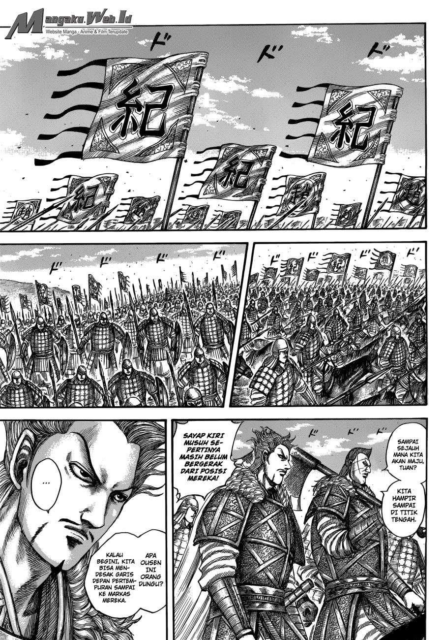Chapter 520 - halaman 12