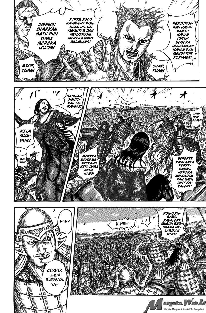 Chapter 520 - halaman 17