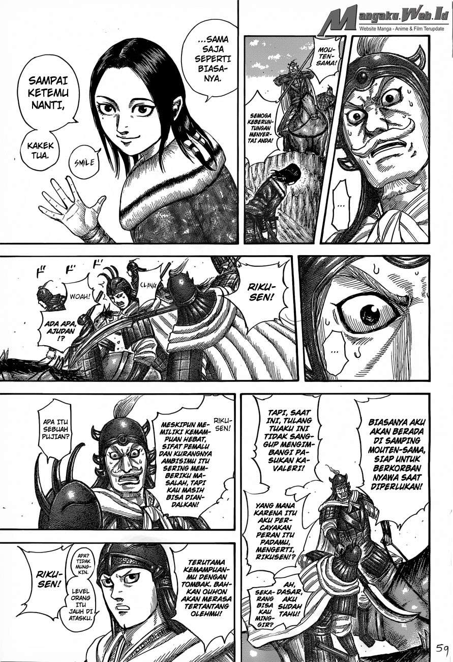 Chapter 520 - halaman 10