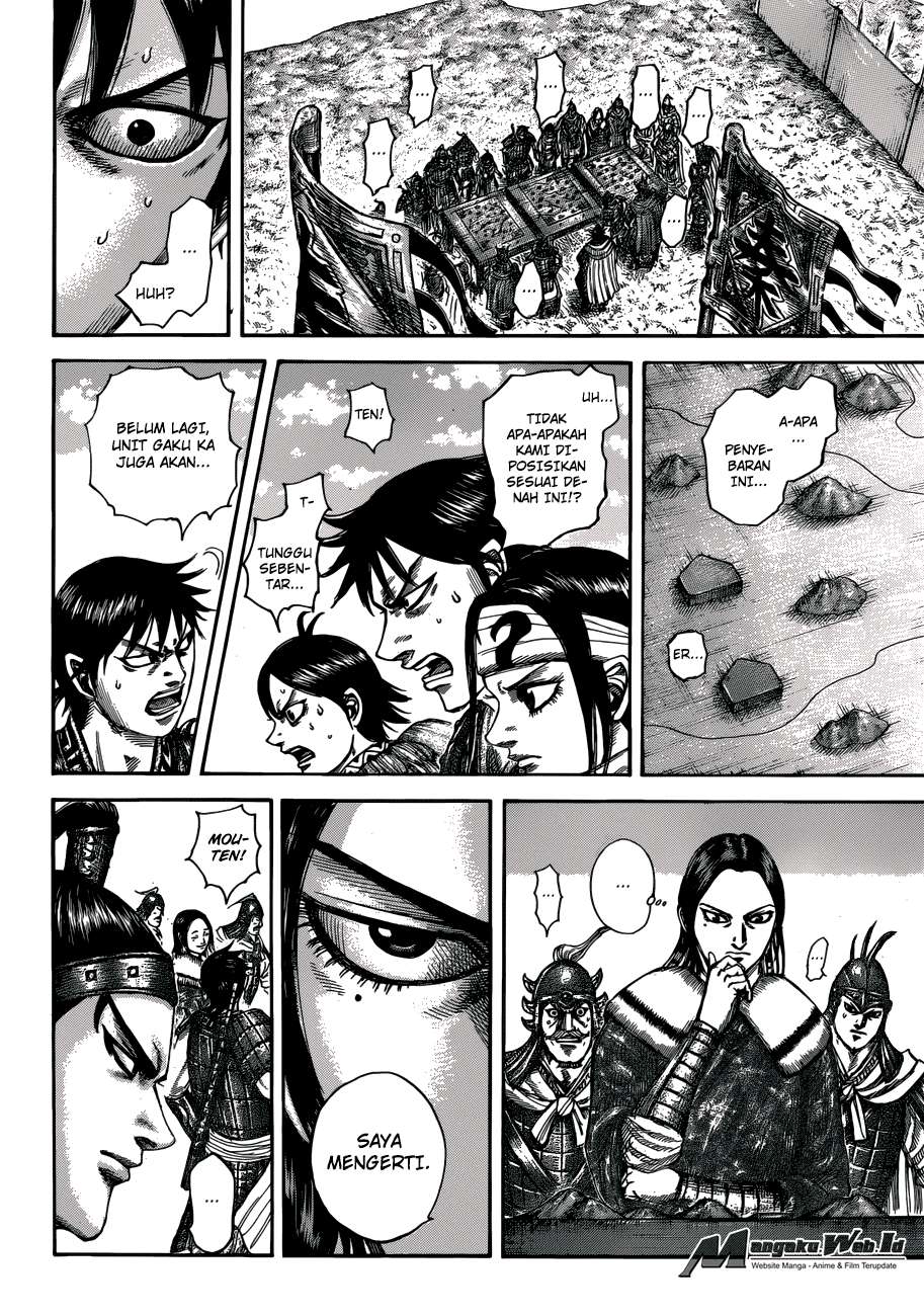 Chapter 519 - halaman 14