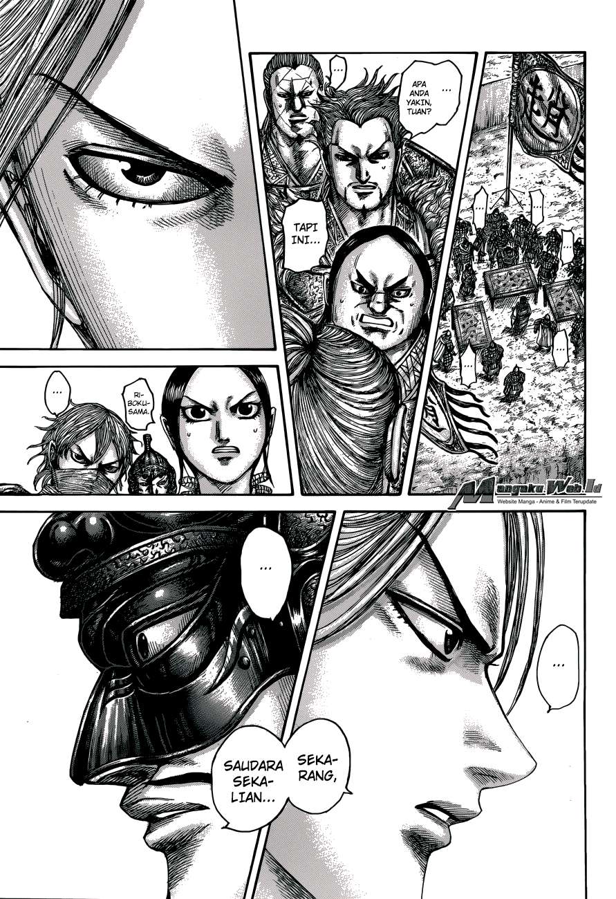 Chapter 519 - halaman 15