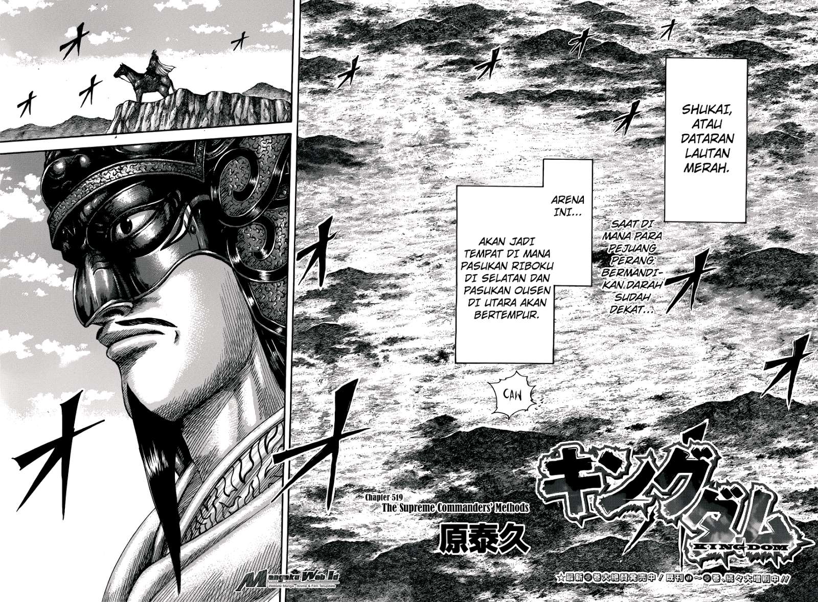 Chapter 519 - halaman 4