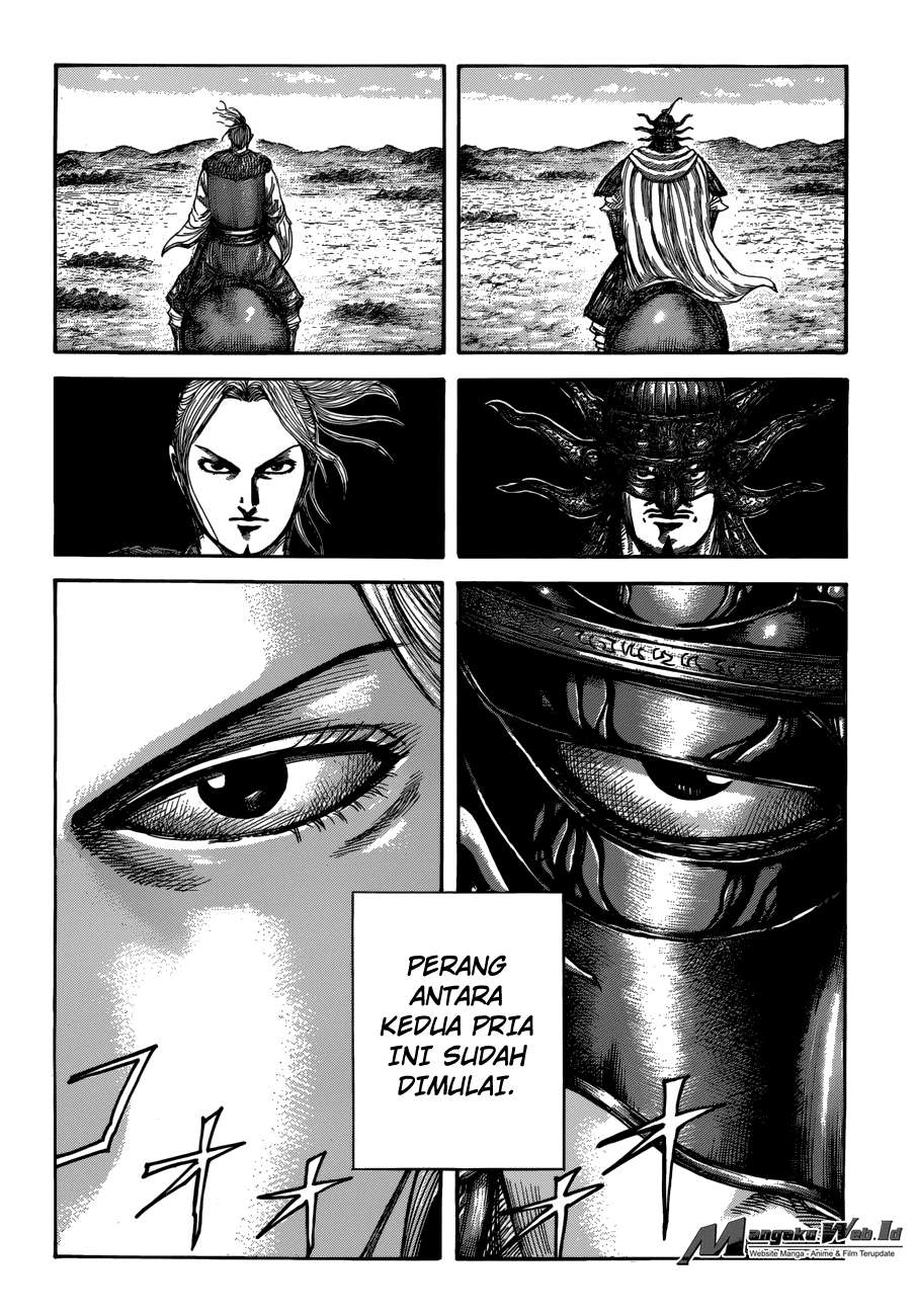 Chapter 519 - halaman 7