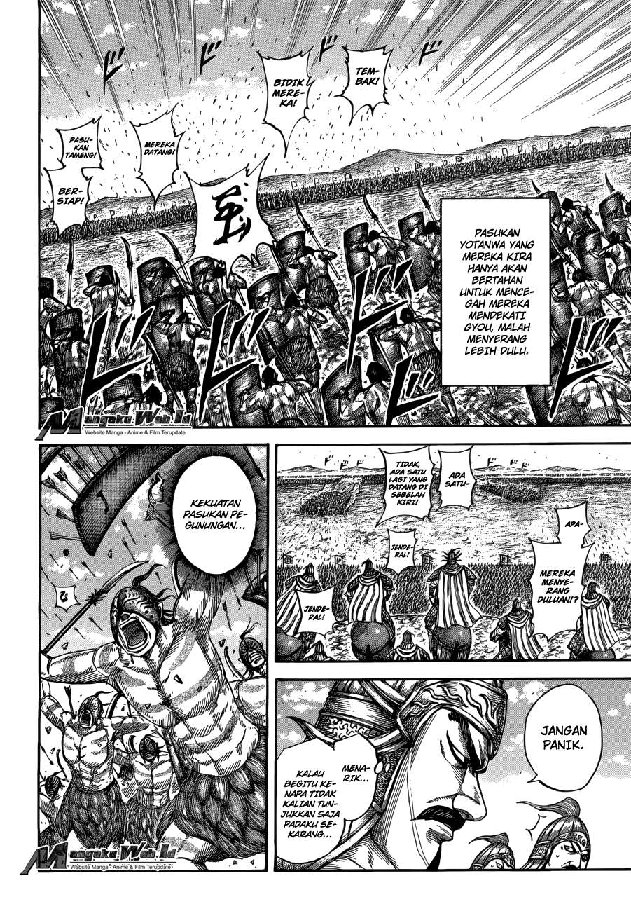 Chapter 518 - halaman 13