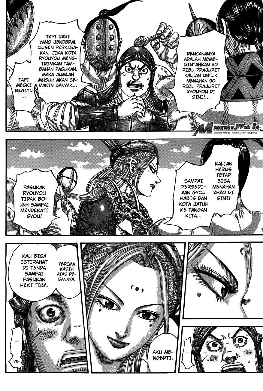 Chapter 518 - halaman 7