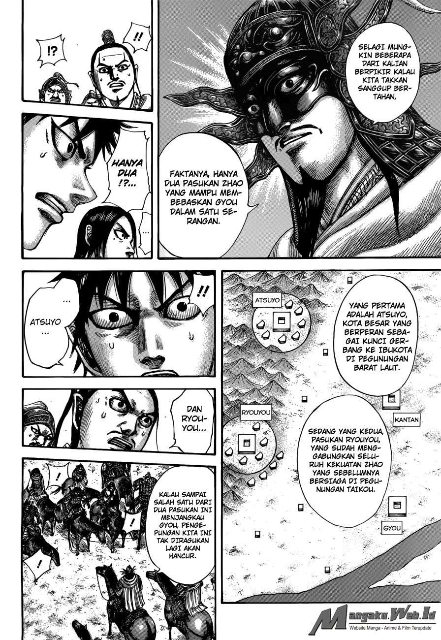 Chapter 517 - halaman 12