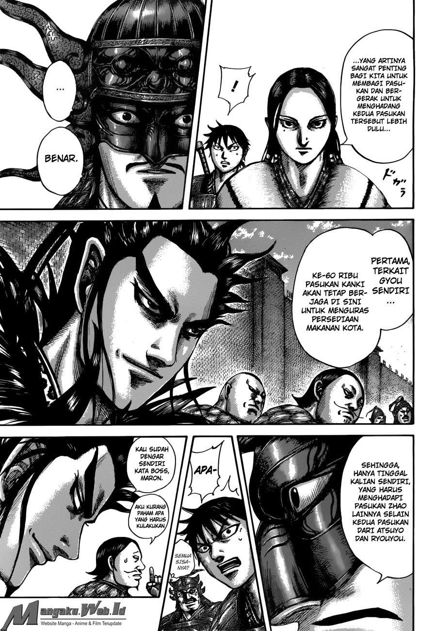 Chapter 517 - halaman 13