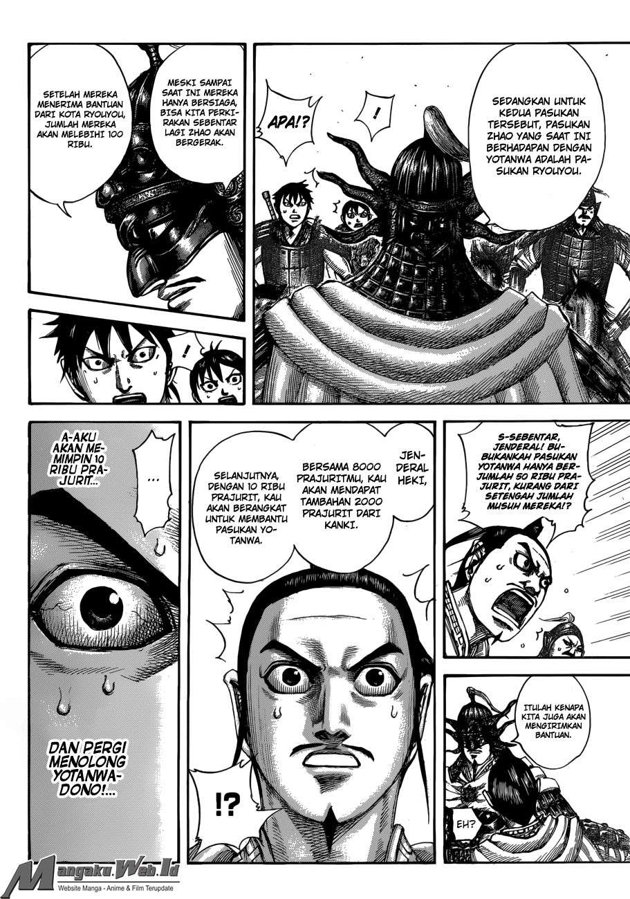 Chapter 517 - halaman 14