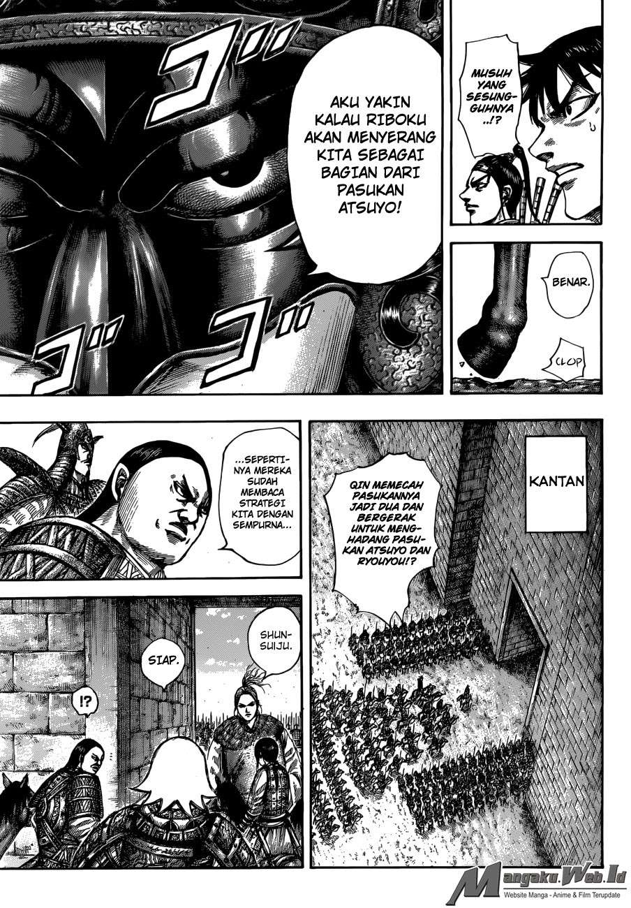 Chapter 517 - halaman 17