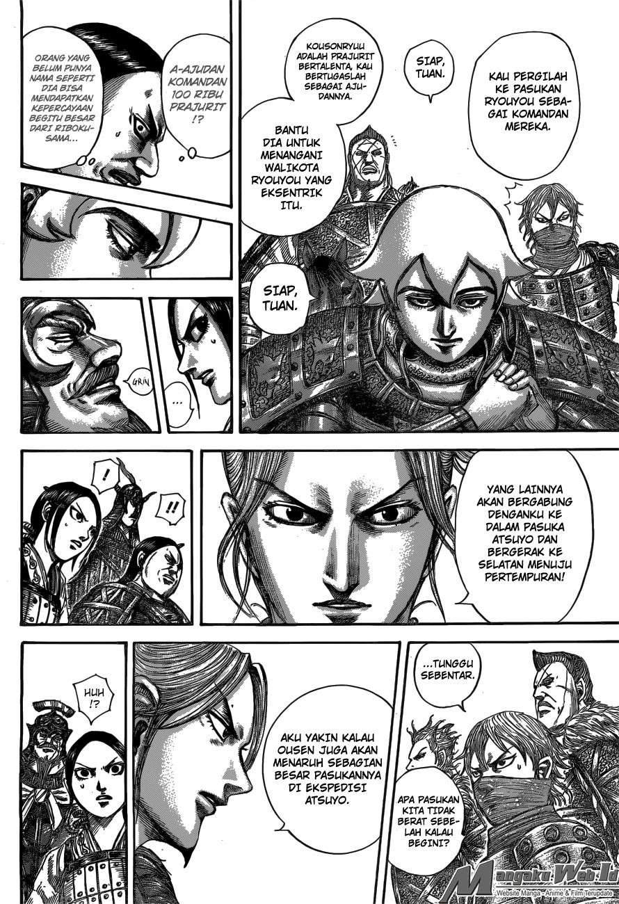 Chapter 517 - halaman 18