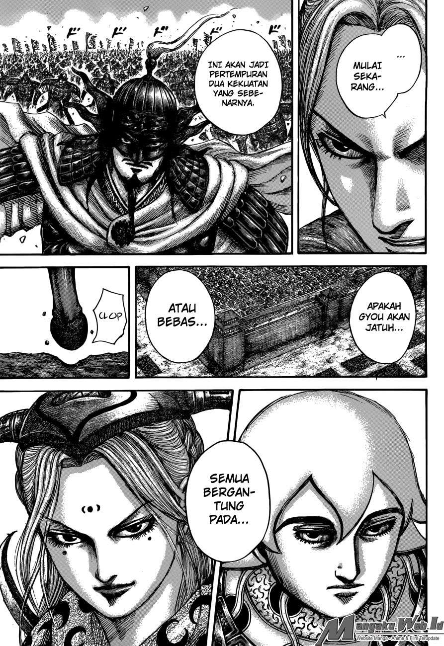 Chapter 517 - halaman 19