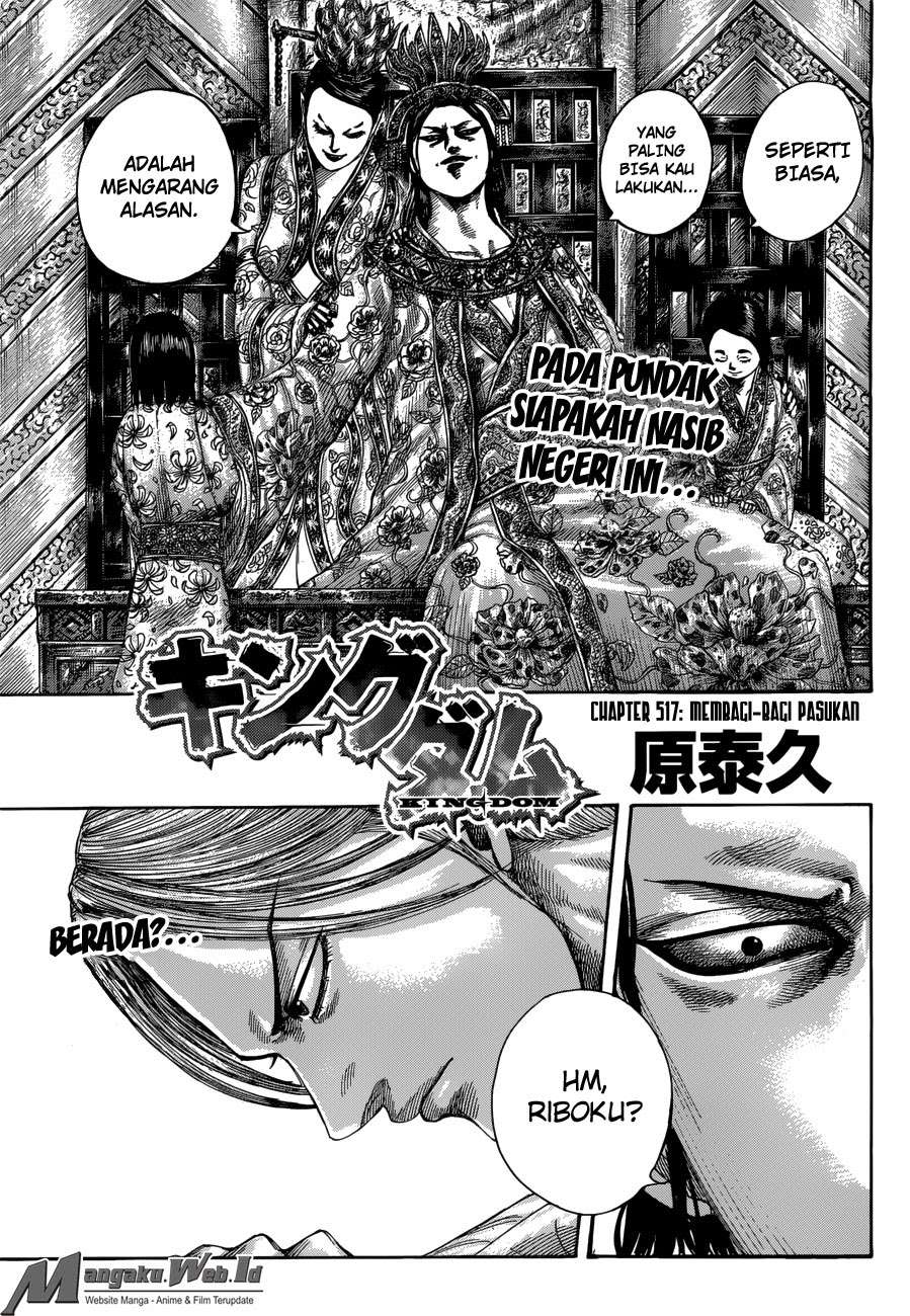 Chapter 517 - halaman 3