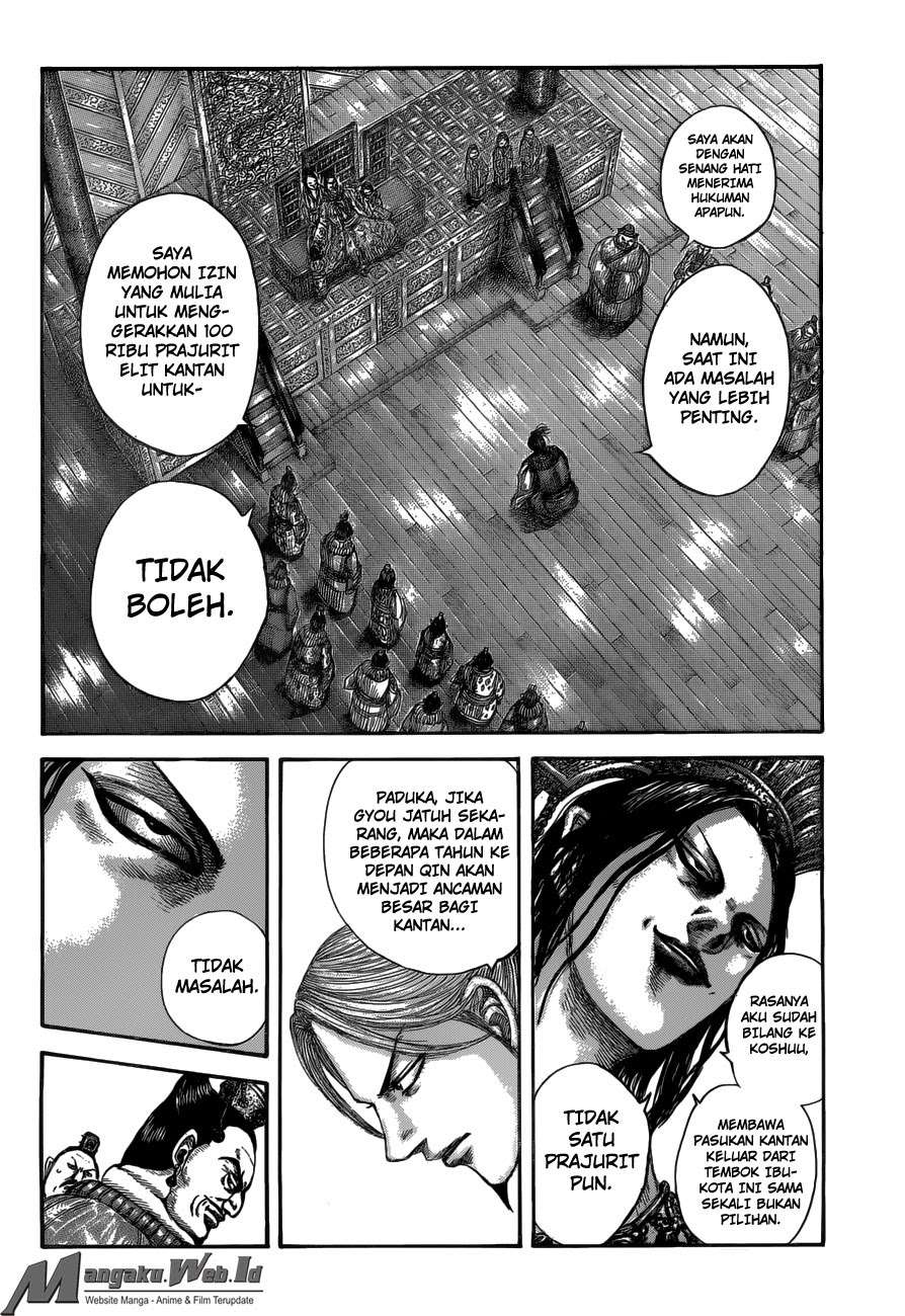 Chapter 517 - halaman 4