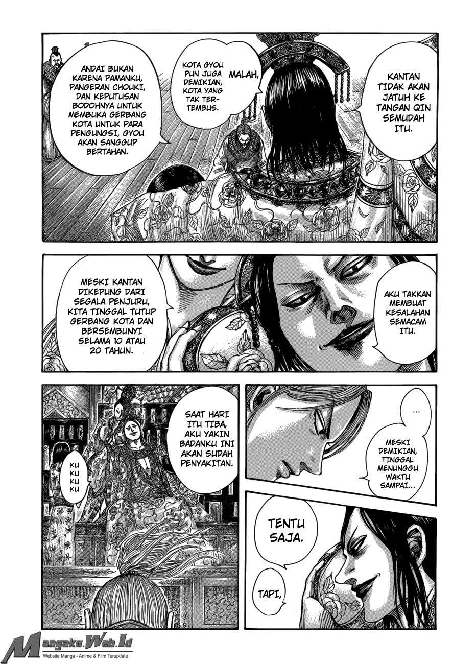 Chapter 517 - halaman 5