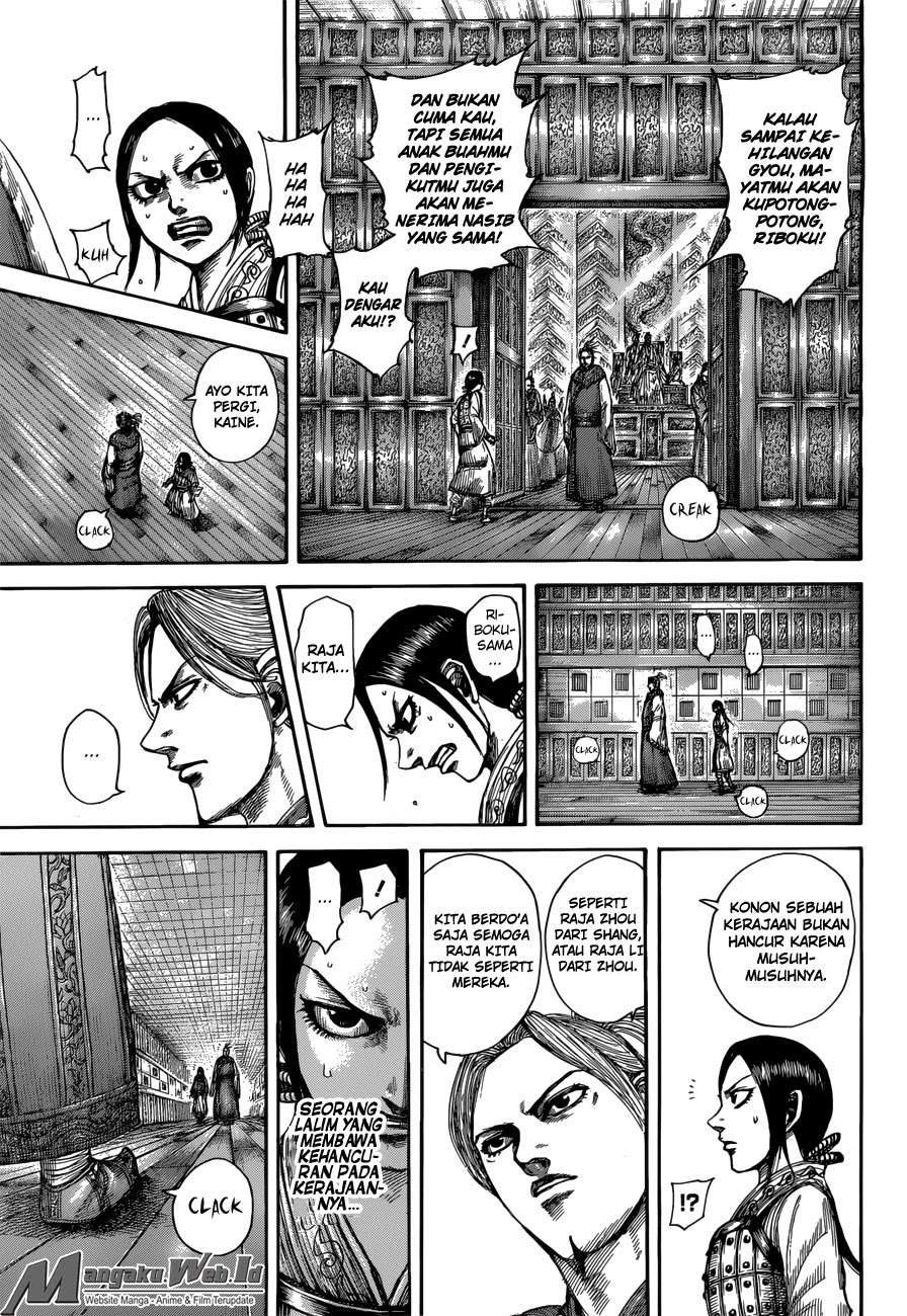 Chapter 517 - halaman 7
